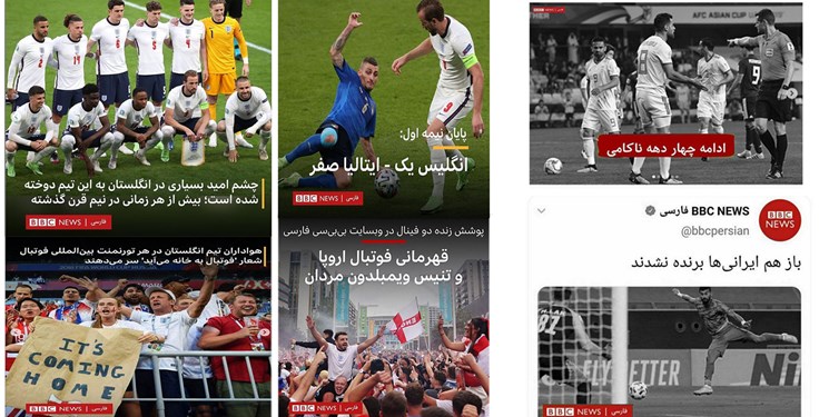 ناراحتی دوباره «BBC» از نتیجه گرفتن ورزش ایران/این بار بلندی چمن سوژه رسانه سلطنتی شد