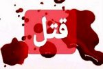 کشته شدن دو نفر بر اثر حمله با چاقو در بیمارستان ارتش تبریز