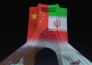 چین برای همه غیر از ایران؛ آیا رفاقت با چین فقط برای ایران بد است؟