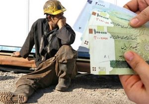 چرا ۳ میلیون کارگر غیرایرانی بدون مجوز در ایران کار می‌کنند؟