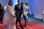 انتقال سرمایه سعودی به اسرائیل از طریق داماد ترامپ انجام خواهد شد