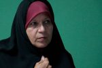 قوه قضاییه: فائزه هاشمی تحت تعقیب قرار گرفت