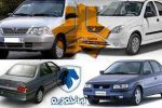 رفع نقص ۶۵۰۰ خودروی دپو شده در پارکینگ ایران خودرو تبریز