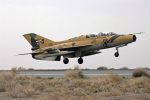 سقوط یک فروند هواپیمای آموزشی F۷ ‌در منطقه انارک اصفهان