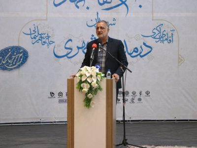 رفع مشکلات شهری با مدیریت جهادی/خرمشهر نماد افتخار ایران