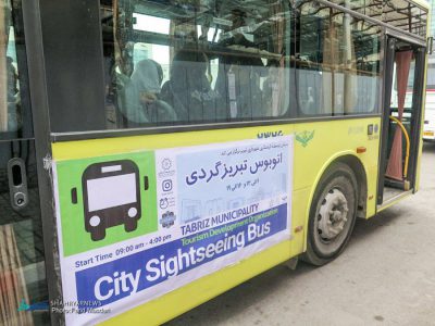 رونق گردشگری اتوبوسی در شهرها