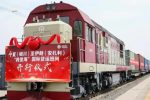 حرکت اولین قطار باری چین به ایران