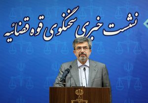 آزادی ۱۲۰۰ نفر از بازداشت‌شدگان اخیر/ صدور حکم اعدام برای ۵ متهم شهادت شهید عجمیان