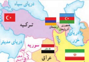 آذربایجان‌شرقی پیشرو در تحقق دیپلماسی همسایگی