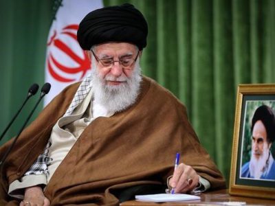 خود را برای هرچه بهتر ساختن ایران آماده کنید