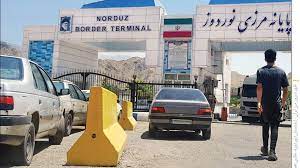 افزایش ۵۵ درصدی ورود مسافر خارجی از مرز نوردوز به ارس