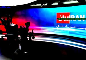 سرشبکه اصلی رسانه تروریستی ایران اینترنشنال دستگیر شد