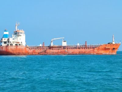 توقیف نفتکش خارجی در خلیج فارس