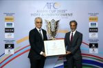 AFC میزبان جام ملت های آسیا را معرفی کرد