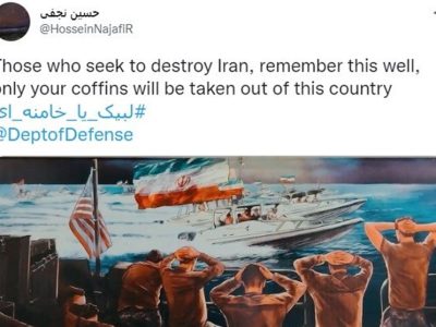 چگونه #لبیک_یا_خامنه‌ای ترند اول توییتر فارسی شد؟