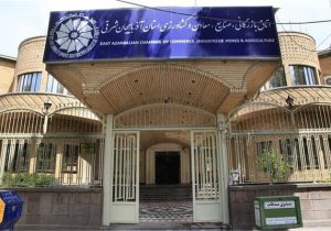 سیاسی ترین انتخابات اتاق تبریز؛ این رقابت، اصلا اقتصادی نیست!