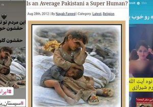 دروغ‌‌های علی کریمی تمامی ندارد؛ از قم تا پاکستان