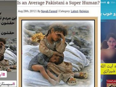 دروغ‌‌های علی کریمی تمامی ندارد؛ از قم تا پاکستان