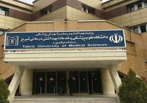 توضیحات دانشگاه علوم پزشکی درباره فوت دانش‌آموز دختر تبریزی