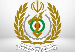 حمله ناموفق به یکی از مجتمع‌های کارگاهی وزارت دفاع در اصفهان