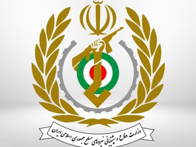 حمله ناموفق به یکی از مجتمع‌های کارگاهی وزارت دفاع در اصفهان