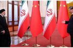 ایران، چین را شریک قابل اعتماد تجاری می‌داند