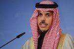وزیر امور خارجه عربستان: مشتاقانه منتظر دیدار با امیرعبداللهیان هستم
