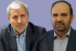 استاندار آذربایجان شرقی و مدیرعامل مس ایران به دنبال رزومه سازی!