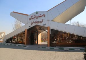 برگزاری ۹۶۰ برنامه فرهنگی اجتماعی در شهرداری منطقه ۷ تبریز