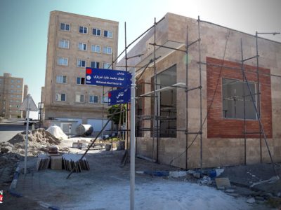 پیشرفت ۸۵ درصدی اولین خانه نان شهرک خاوران