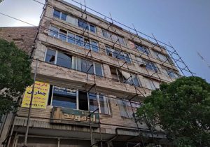 آغاز ایمن سازی ساختمان‌های ناایمن در بافت مرکزی تبریز