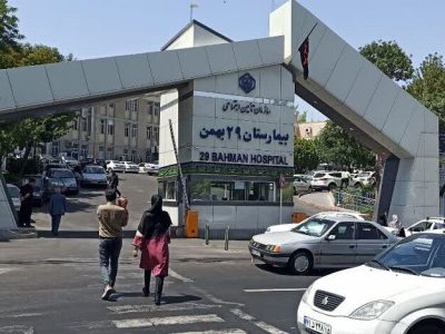 تعیین تکلیف بیمارستان ۲۹ بهمن تبریز، بدون زمان بندی