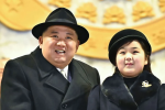آیا کیم جونگ اون دخترش را برای رهبری کره شمالی آماده می‌کند؟