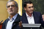 متفکر آزاد و پزشکیان از تبریز به مجلس راه یافتند؛ رقابت ۸ نفر در دور دوم