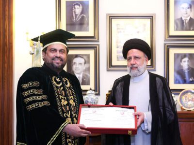 بررسی یک ادعای بی‌اساس/ داستان دکترای افتخاری رئیسی از بزرگترین دانشگاه پاکستان چیست؟