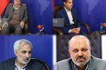 نتایج انتخابات در حوزه انتخابیه تبریز، آذرشهر و اسکو